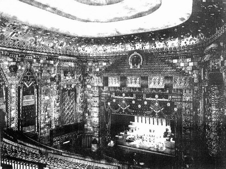 Fisher Theatre - Fisher Auditorium 1928 From John Lauter